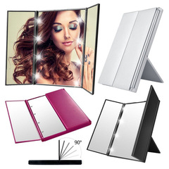 Cross-border three-fold folding mirror gift three-fold mirror portable vanity mirror desktop folding mirror factory
