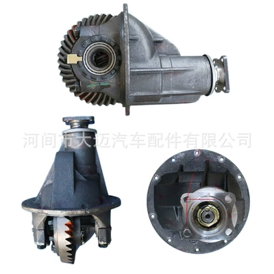 Keys Hb-R10T, Differential assembly