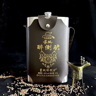 ���ɹ��Ҿ��خa60��2.5L�b���P䓾Ɖ������Ͱ׾ƼZʳ�����l