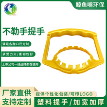 �����~ͬ������ʳ����Ͱ����5����Ͱ���ּӌ�����ƿ�����ɫ����