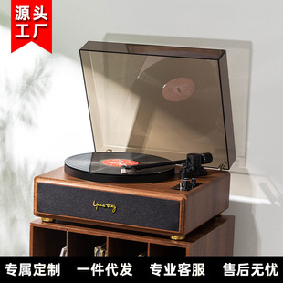 Spot Vinyl Record Player, Old-Fashioned Retro Gramophone, Integrated Record Player, Living Room Decoration, Bluetooth Speaker Gift