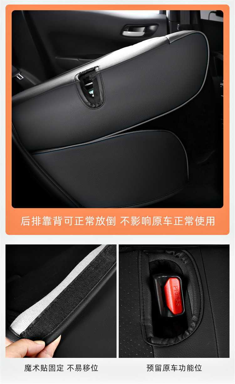 Brand new 25 models of Honda Vezel-specific car seat covers, suitable for all seasons, full coverage, leather breathable seat covers