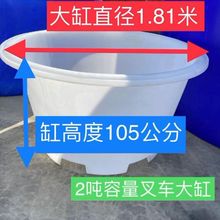 �S��2�����ϲ�܇������ͰPE���ϰl��Ͱ��ˮͰ�����|����Ͱ ��܇Ͱ