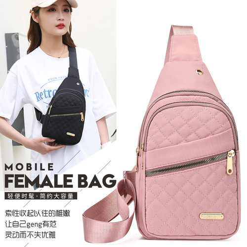Korean Style Minimalist Women's Chest Bag, New Multi-layer Embroidered Thread Large Capacity Chest Backpack for Girls Outdoor Casual Crossbody Bag