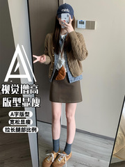 大码胖M咖色毛呢短裙女梨型身材半身裙遮肚子A字包裙黑色呢子半裙