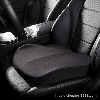 Memory Foam Office Chair Cushion, Tatami Seat Cushion, Car Seat Cushion, Lazy Chair Cushion, Student Integrated Backrest Cushion, Seat Cushion (Multi-function pad) - black