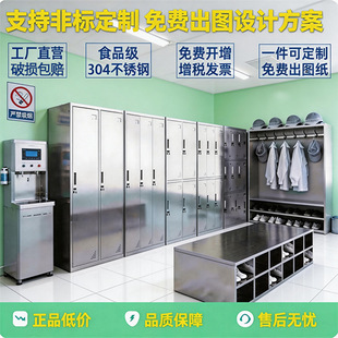 304���P䓸���܇�g�T���Q���o�m���P䓃��ʳƷ�S����