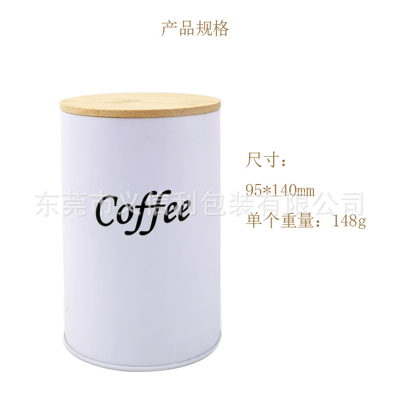 ����ܷ��װins��Լ������������SUGAR��TEA���� COFFEE����