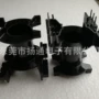 高频立式yt-4010pq4040骨架