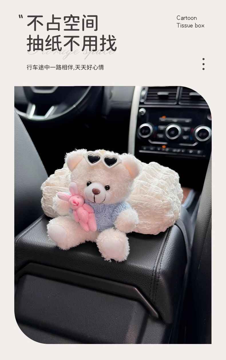 2024 New Model Car Armrest Box Tissue Holder, Car Center Console Strap Style, High-end Car Tissue Box, Cute for Women