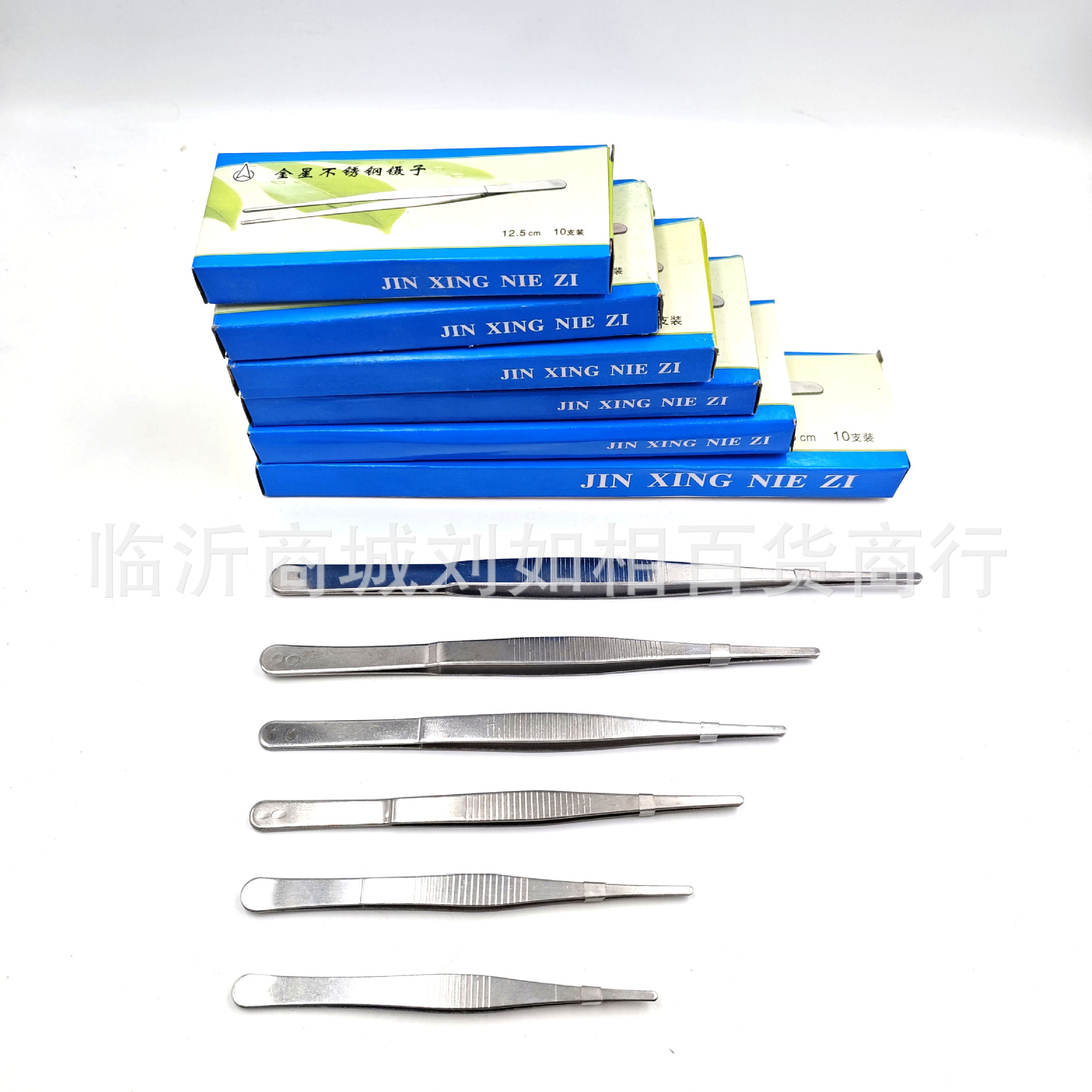 Tweezers stainless steel