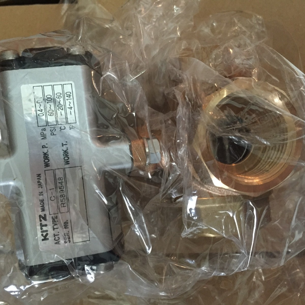 日本KITZ北泽阀门 气动三通球阀 C-TNE