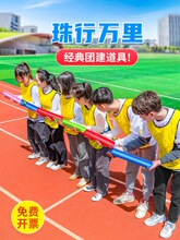�F����չ��������f��ǧ��u�Ͳ��Α����܉�������\��Ȥζ�\�ӕ�