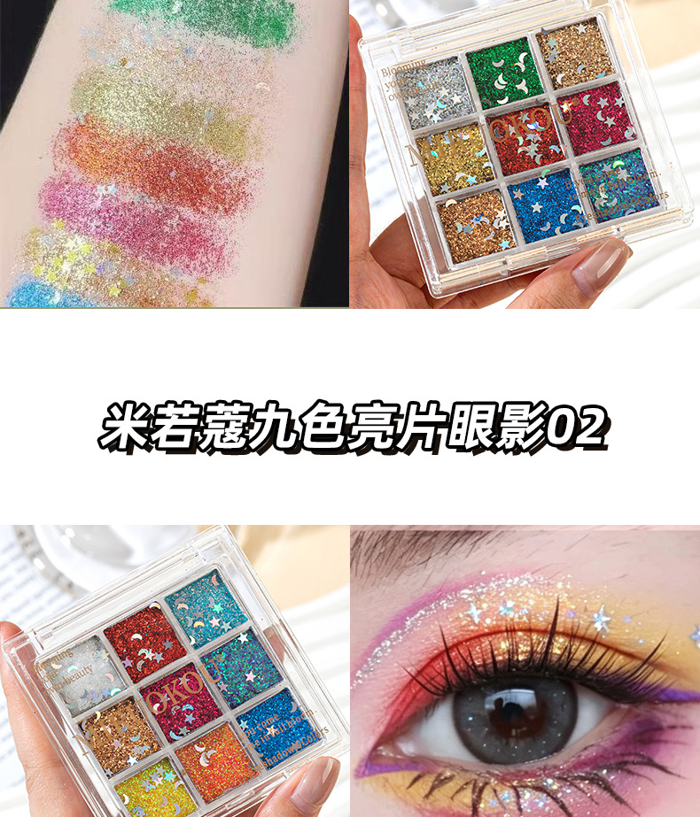 详情图