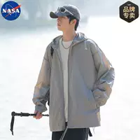 Бренд NASA UPF50 + ледяной шелк, солнцезащитная куртка для пар, летняя легкая, большого размера, спортивная солнцезащитная одежда для мужчин на открытом воздухе