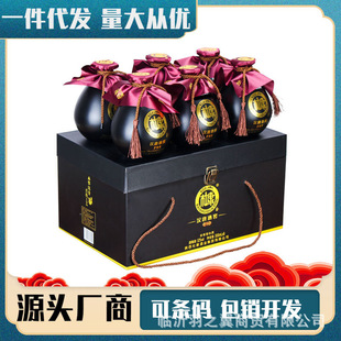 �׾ư�ˮ�ſ��h�ƾƽ�F88 52�ȝ����Ͱ׾� 500mL*6ƿ�Y�����l