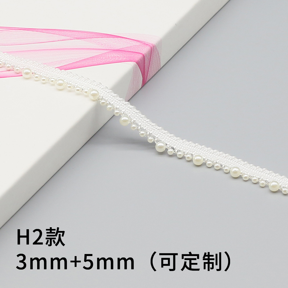 H2 #3 작고 1 큰 3 + 5mm 흰색 구슬 leucorrhea