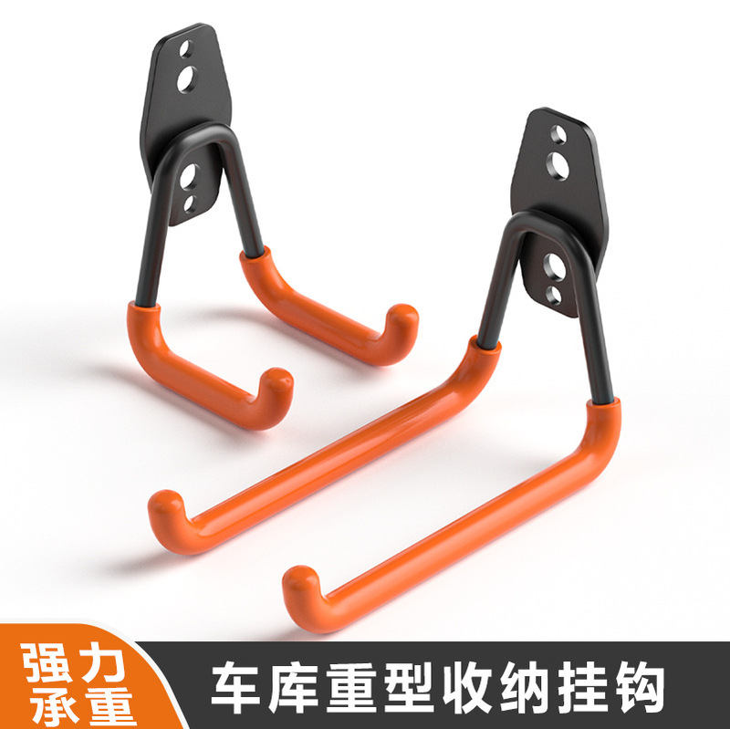 Cross-Border Hot-Selling Metal Garage Hook Set Outdoor Bicycle Hook Water Pipe Garden Tool Storage Storage