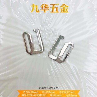 �ٿ�S�����\�Ͻ������{���ۃȏ�20mm���ֿ���������ӿ�Ȫ��