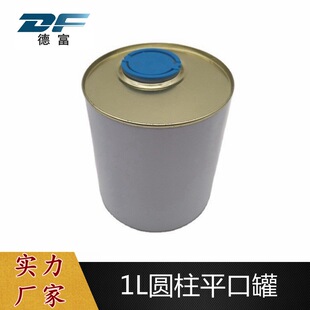 1000ml�A�ΰ��b�� �T�ϙC���R���FͰ ��ɫ�����w��ӡlogo���l