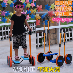 Children's Balance Car, Pedal Car, Four-Wheel Baby Bicycle, Indoor Toy Car, Kindergarten Sensory Training Equipment