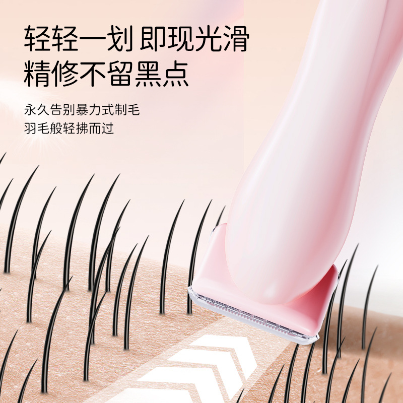 Razor for intimate use, hair removal