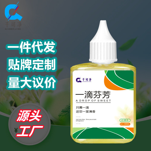 A drop of fragrance long-lasting air freshener, toilet and bathroom deodorizer, odor eliminator, a drop of fragrance odor eliminator