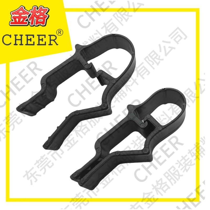 Factory Direct Supply of Pom Material Skirt Clips, Various Clothing Plastic Products, Plastic Accessories, Incoming Materials