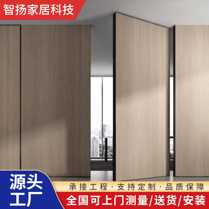 铝木转轴们旋转门隐框铝合金偏轴门免漆酒店会议室活动隔断平推门