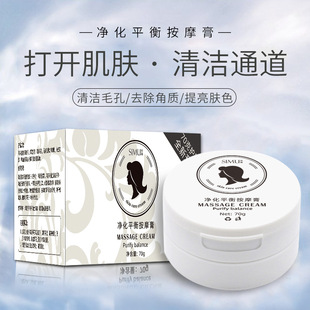 �zĻƽ�ⰴĦ���沿��Ĥ�坍�����H�w�坍˪��˪���l