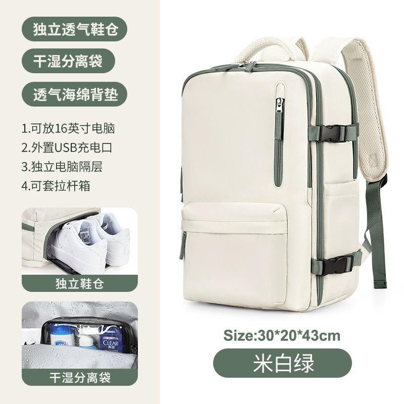 Mochila multifuncional de separación en seco y húmedo para niñas de punto transfronterizo, mochila de viaje, bolsa de equipaje impermeable con aislamiento térmico de gran capacidad