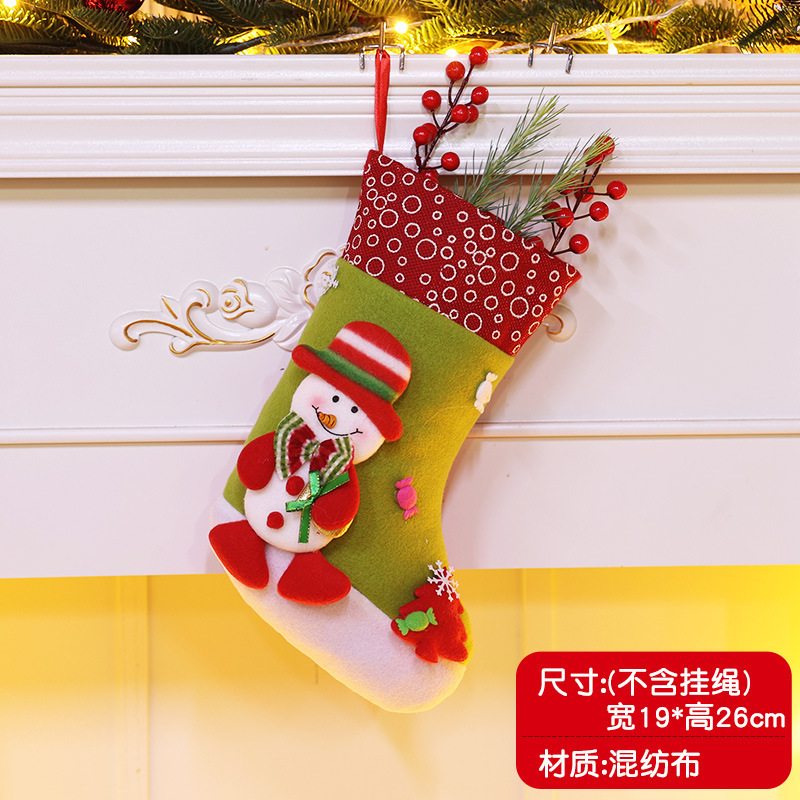 クリスマスデコレーション クリスマスツリーペンダント 大きなクリスマスソックス サンタクロース 雪だるま キャンディギフトバッグ|undefined