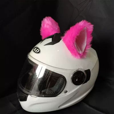 Removable – Motosiklet dəbilqələri - a-pair-of-rose-pink-cat-ears