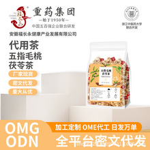 ��ָë�����߲賴���С��޲�����͌��t���B���誚��������l���l