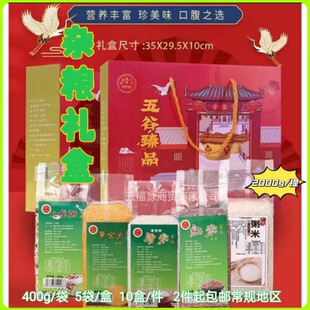 ����s�Z�Y��2kg�ּZ�״u�t���S���װˌ��׽M�φT�������YƷ���l