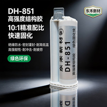 10:1AB��ϩ��AB�Y���z�֙C֧����Ļ����߅��ߏ��������⚤�zˮ