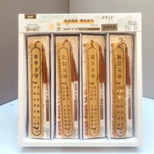 ��ľ���ӹŵ��Ї��LС�W���ú��s��ˇ���I�o��߿����ք�־���