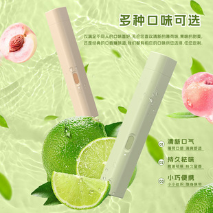 Electronic Oral Sprayer with Replaceable Cartridges and Liquid Mouth Sprayer for Men and Women Portable Bad Breath Removal Long-Lasting Freshener Cross-Border