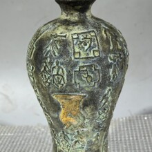 �¹���F�����ϻ�ƿ���~���[������Ǭ¡����ƿ�Ҿ��k�����b�ˇ