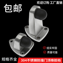 304���P䓷�ײ�T�����T�����������z�T���T���T����T��ײ��λ��