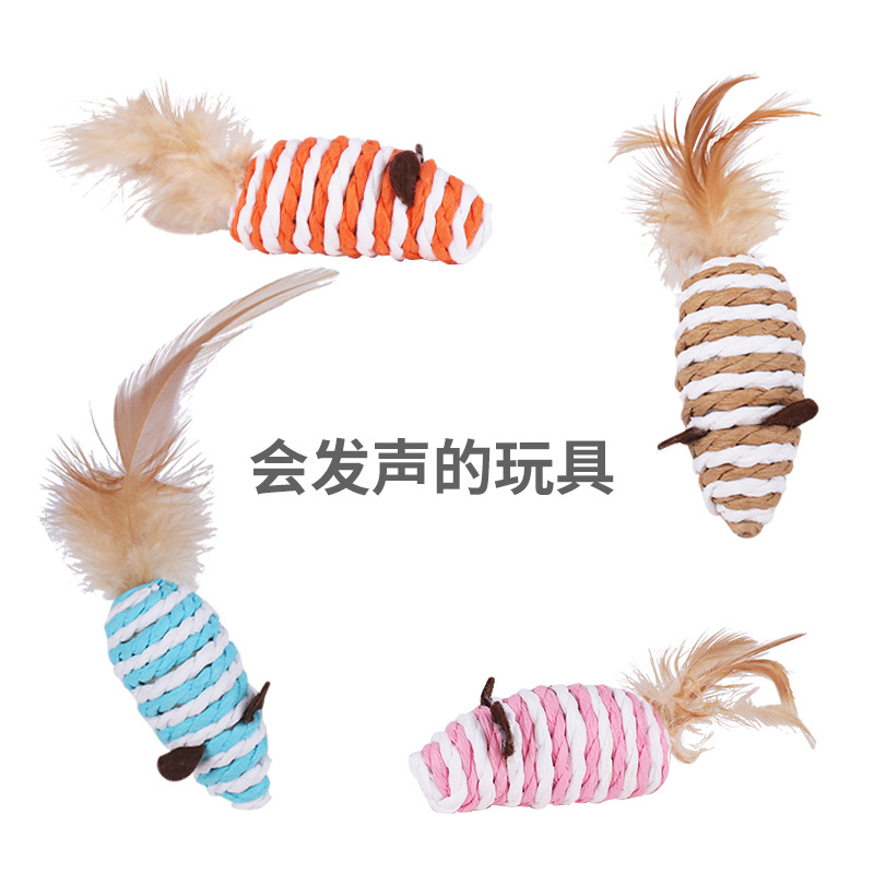 Suministros para mascotas Amazon, nuevo juguete para gatos con cuerda de papel de plumas, juguete para gatos de autoayuda aleatorio multicolor