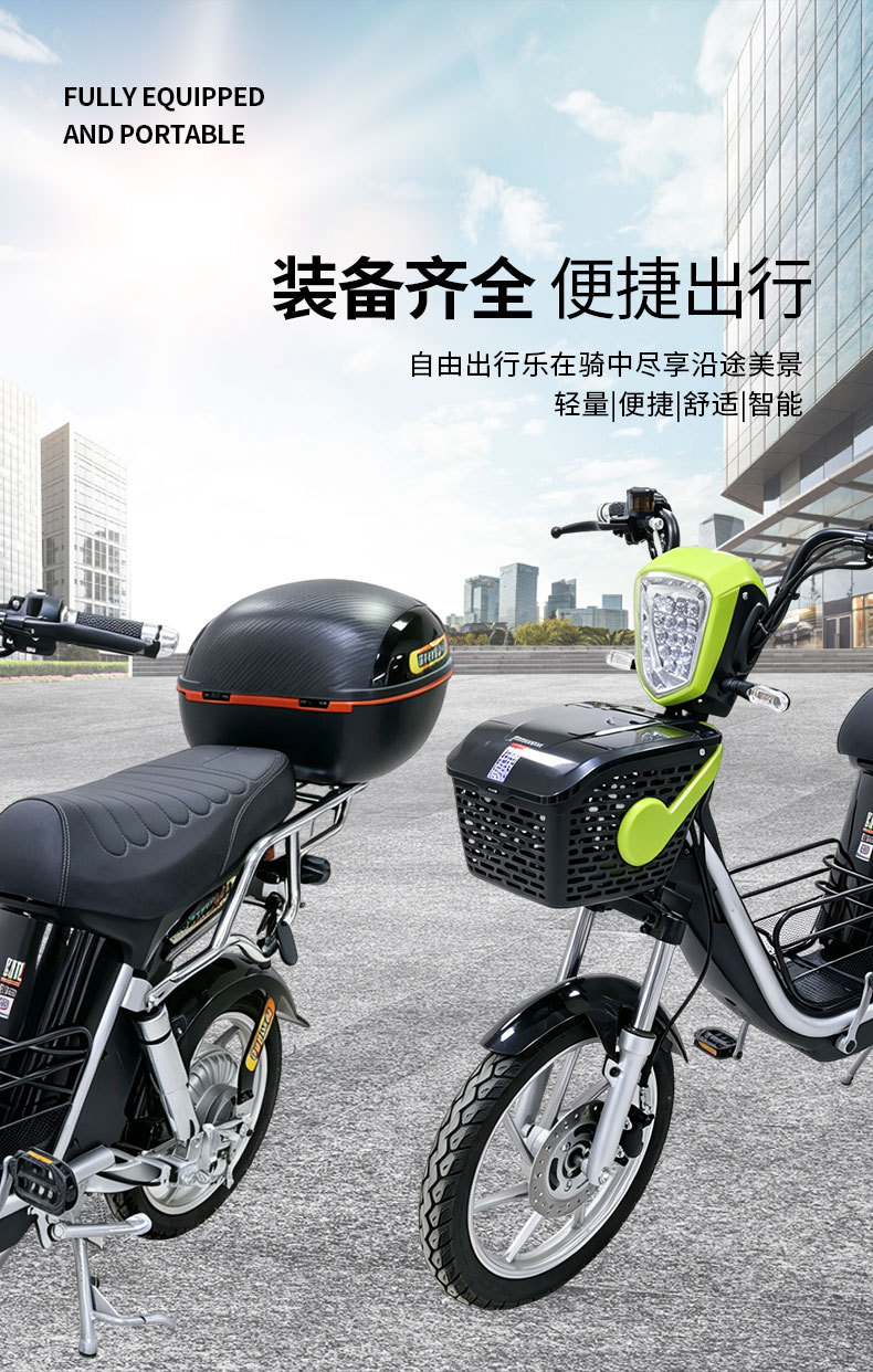 Manufacturer of high-power, long-range electric scooters for foreign trade export, including the Little Cyclone adult electric scooter and electric motorcycle