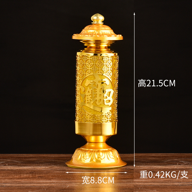 돈/쌍 [중공 조각 패턴]