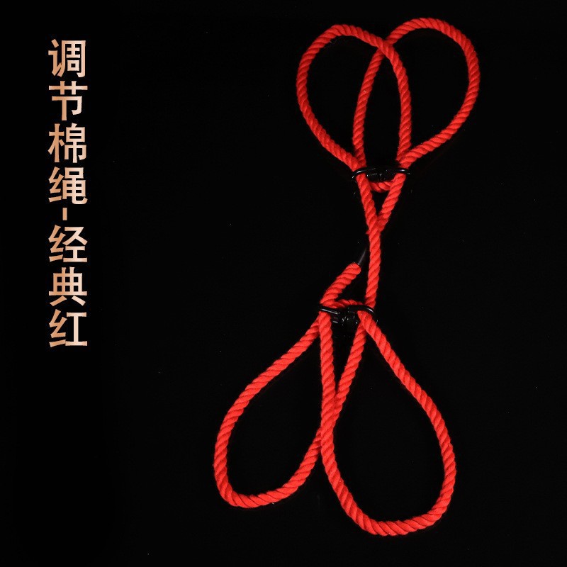 Jiuai Cotton Bondage Rope with Adjustable Leather Detail, Black SM Restraint for Couples — detail image 3