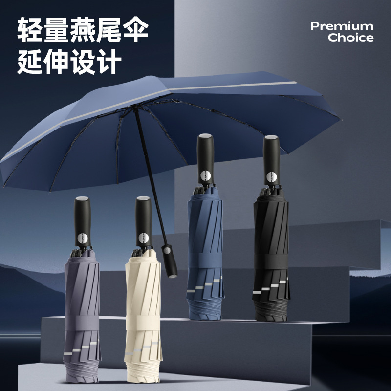 Fully Automatic Large Backpack Umbrella Wholesale Foldable Large Double Wind-Resistant Dual-Use Umbrella Long Swallowtail Umbrella Backpack Fully Automatic Large Backpack Umbrella Wholesale Foldable Large Double Wind-Resistant Dual-Use Umbrella Long Swallowtail Umbrella Backpack
