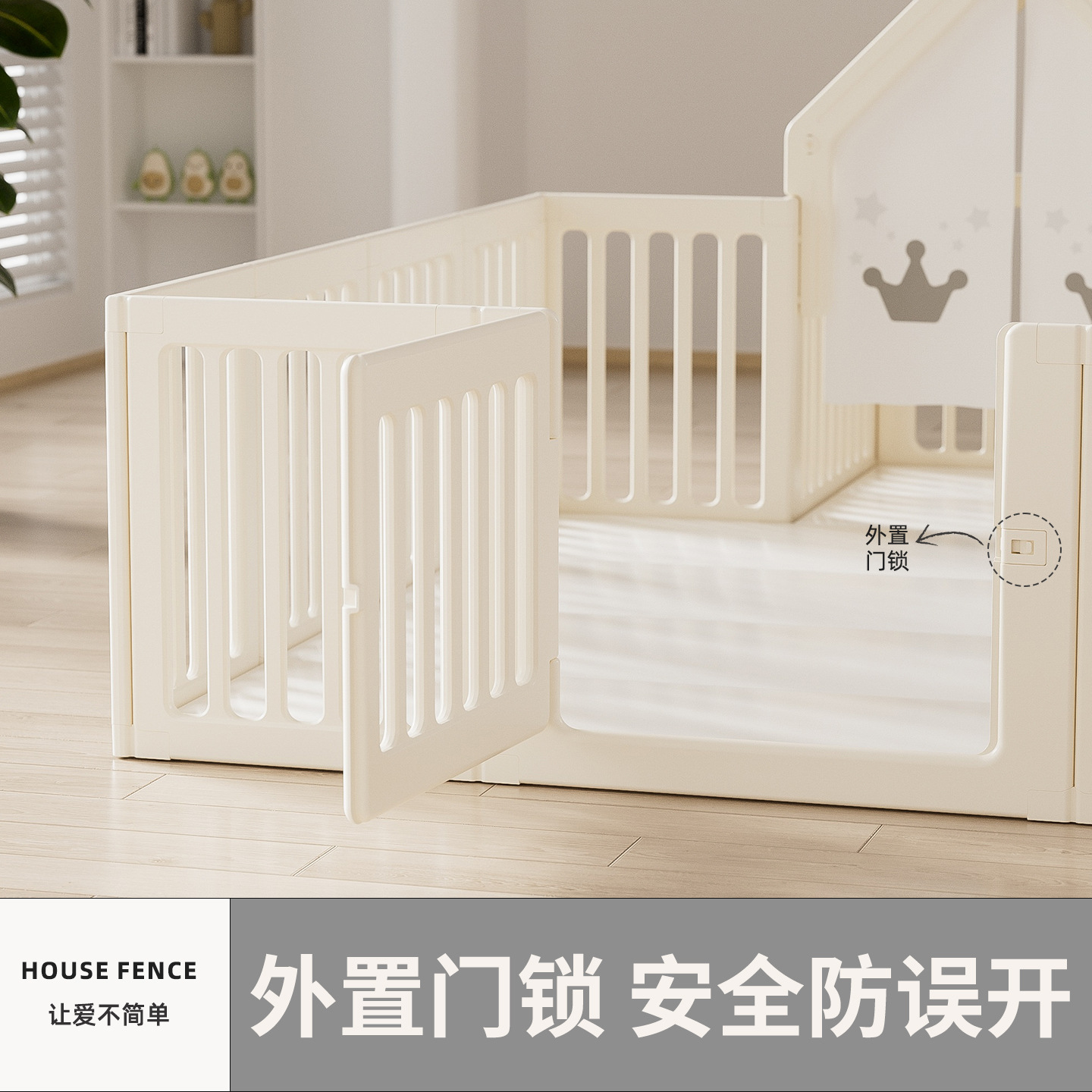 Juegos personalizados de la sala de estar de bebés para niños rastreando cerca de protección de suelo para escalar almohadilla de barrera de seguridad para bebés