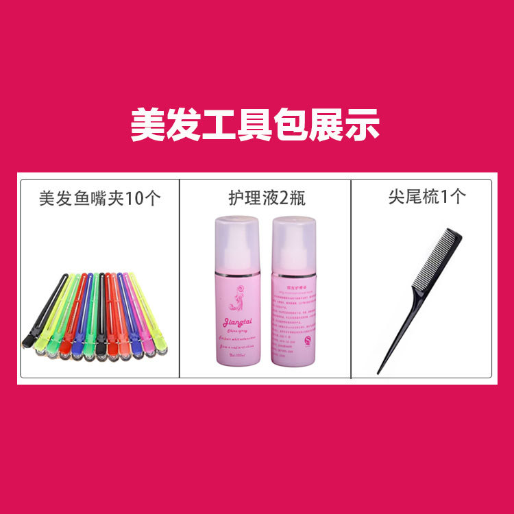 peluquería modelo de cabello modelo de cabello corte de cabello ejercicios de corte de cabello maniquí modelo de cabello trenzado maquillaje muñeca peluca enseñanza