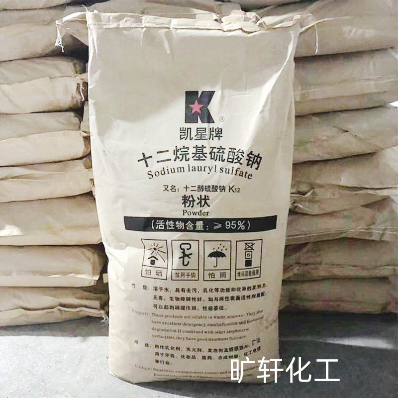 发泡剂十二烷基硫酸钠 优质 十二烷基硫酸钠K12 四川亿丰K12