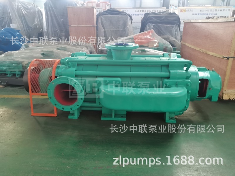 [自平衡泵厂家]DP120-50X6自平衡多级泵,自平衡泵,自平衡离心泵
