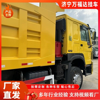 Yük maşınları Truck, 10-Wheel Dump Truck